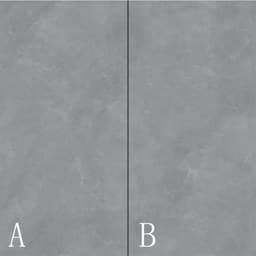 Show details for Prada Grey Picture of Prada Grey