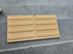 Picture of Porcelain Tiles for the Blind (Bars)